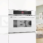 Встраиваемый духовой шкаф электрический Bosch CMG7241W1 белый, фото10