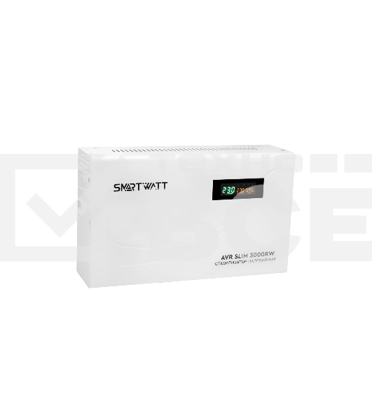 Настенный стабилизатор напряжения SMARTWATT AVR SLIM 3000RW (100W - 260W, 3000VA, 3 кВт, 50 Гц, LED-дисплей, релейный, Н