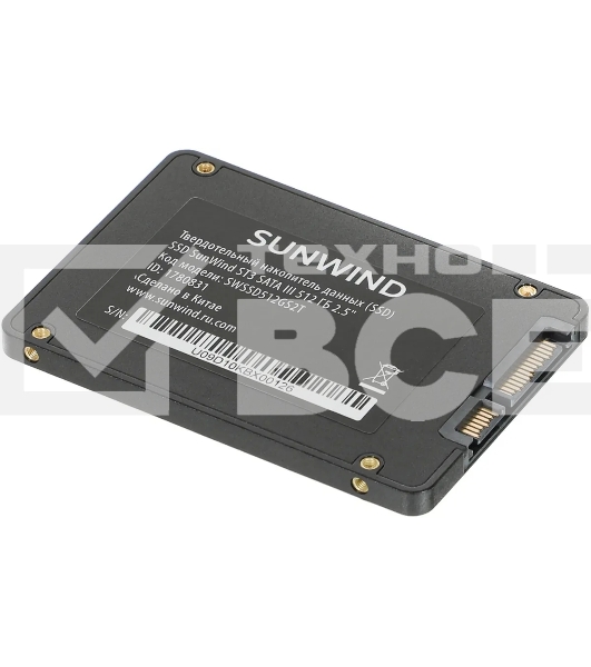 Накопитель SSD SunWind ST3 SWSSD512GS2T, 512Gb, SATA III, 2.5