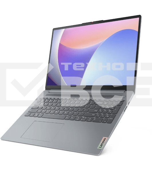 Ноутбук Lenovo IdeaPad Slim 3 16IAH8 16