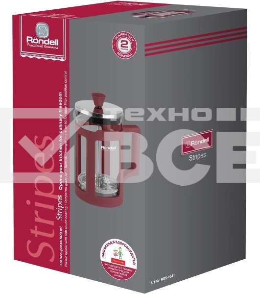 Френч-пресс Rondell Stripes RDS-1641 0.6л красный