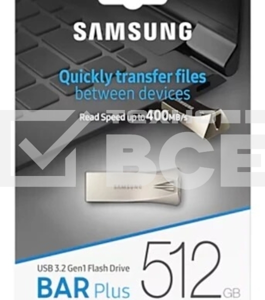 Флеш диск Samsung MUF-512BE3/APC 512Gb USB3.1