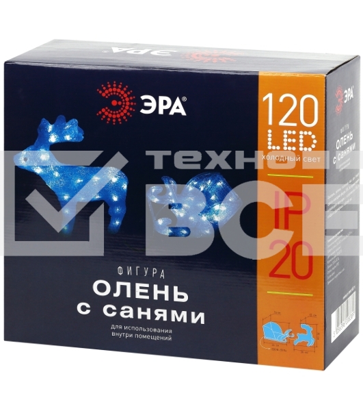 Фигура светодиодная ЭРА ENIOF - 11 