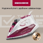Утюг Redmond RI-C266, 2400 Вт, 180г, фиолетовый, фото6