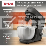 Кухонная машина Tefal Bake Essential QB161H38, черный/серебристый, фото5