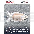 Парогенератор Tefal Pro Express Eco GV9E22E0 2200Вт коричневый/белый, фото7