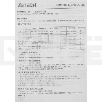 Мышь беспроводная A4Tech Fstyler FG20 белый, 2000 dpi, радиоканал, USB, кнопки - 4, фото11