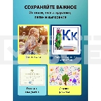 Ламинатор Cactus CS-LAB-A4400 A4 (80-125мкм) 40 см/мин (2 вал.) лам.фото, фото3