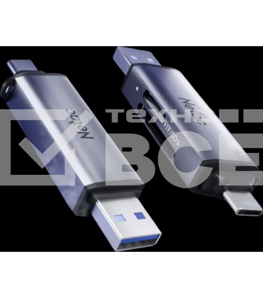 Карт-ридер Netac WK13/серый/SD/SDHC/SDXC/microSD/microSDHC/microSDXC/USB-A/USB Type-C/пластик