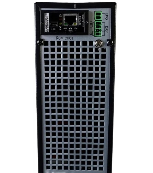 Источник бесперебойного питания Systeme Electric SRTSE/1500 ВА/1500 Вт/8x EURO C13 + 1xIEC 320 С19