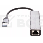 Переходник VCOM USB 3.0 -->RJ-45 1000Mbps+3 USB3.0, Aluminum Shell, 0.2м <DH312A>, фото14