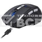 Мышь беспроводная Defender Knight GM-885 черный, 3200 dpi, радиоканал, USB, кнопки - 8, фото7