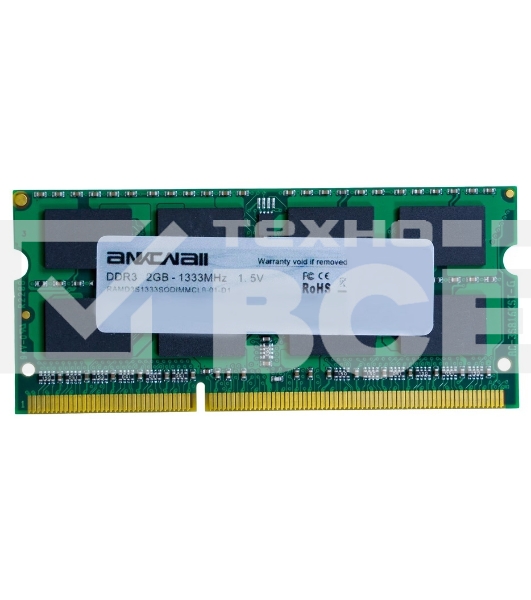 Оперативная память Ankowall, DDR3, 2GB (1x2GB), 1333 MHz, CL9, SO-DIMM