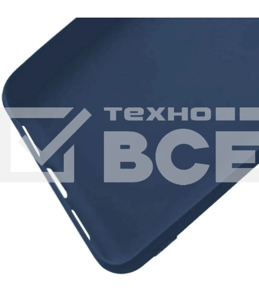 Чехол (клип-кейс) GRESSO Meridian, для Apple iPhone 13 Pro Max, темно-синий gr17mrn1138