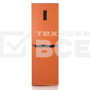 Холодильник Бирюса Б-T940NF оранжевый двухкамерный 210/130 л морозилка снизу, No Frost