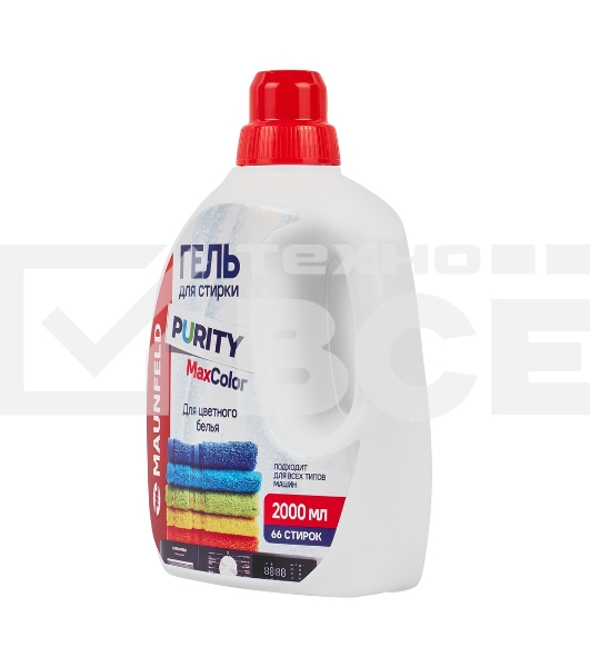 Гель для стирки Maunfeld Purity Max color 2000мл MWL2000PC