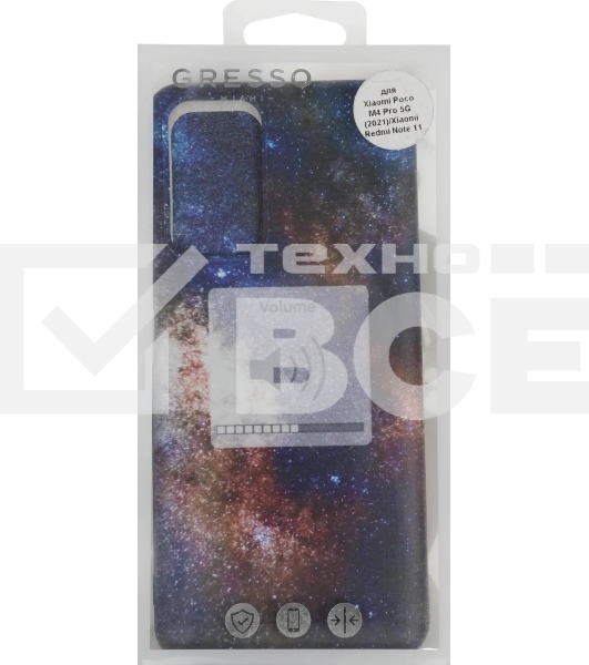 Чехол (клип-кейс) Gresso Meridian, для Xiaomi Poco M4 Pro 5G, черный [gr17aaae8992]