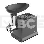 Мясорубка электрическая CENTEK CT-1626, фото2