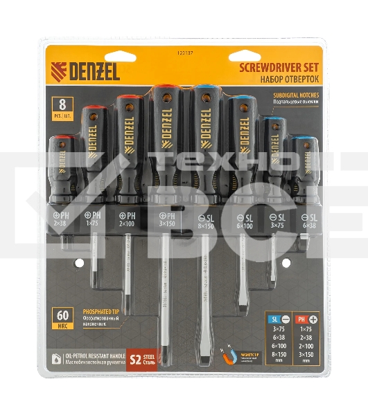 Набор отверток на полке Denzel 8 шт., PH+SL, S2, 3к рукоятка