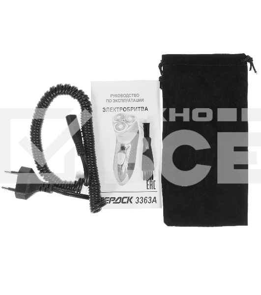 Электробритва Бердск 3363А