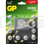 Батарея GP Lithium CR2032/DL CR2032 (промо:GP Lithium СR2032 x 10 + Светодиодная гирлянда) (10шт) блистер, фото 1