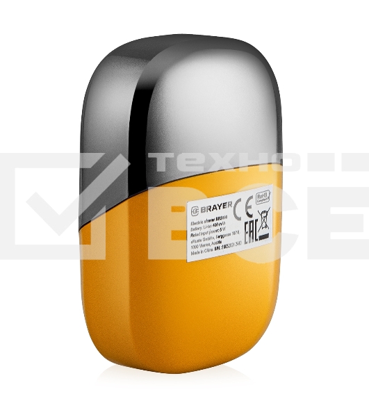 Электрическая бритва BRAYER BR3600