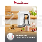 Миксер ручной Moulinex HM460110, фото5