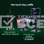 Моноблок Digma Pro Vision 23.8' Full HD i5 1235U (1.3) 16Gb SSD 512Gb UHDG CR Windows 11 Pro Eth WiFi BT 90W клавиатура мышь Cam черный 1920x1080, фото20