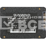 Накопитель SSD SunWind ST3 SWSSD512GS2T, 512Gb, SATA III, 2.5