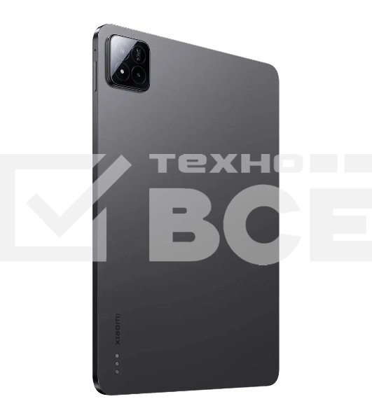 Планшет Xiaomi Pad 7 Pro RU 8/128 серый