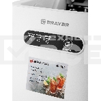 Льдогенератор BRAYER BR6302, фото10