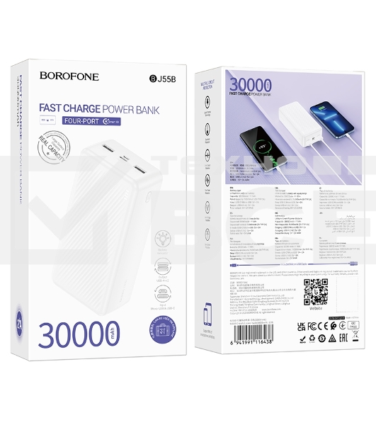 Портативный аккумулятор BOROFONE (6941991116421) BJ55B 30000mAh 2USB 2A LED-индикатор, белый