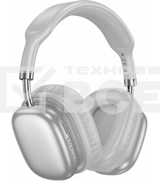 Наушники беспроводные накладные HOCO (6942007646550) W52, серебристый
