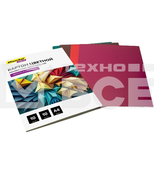 Картон цветной Silwerhof мелованный, 10л. 10цв. A4 Create 240г/м2 папка
