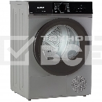 Сушильная машина БИРЮСА DM-SN9/46 M металлик, фото6