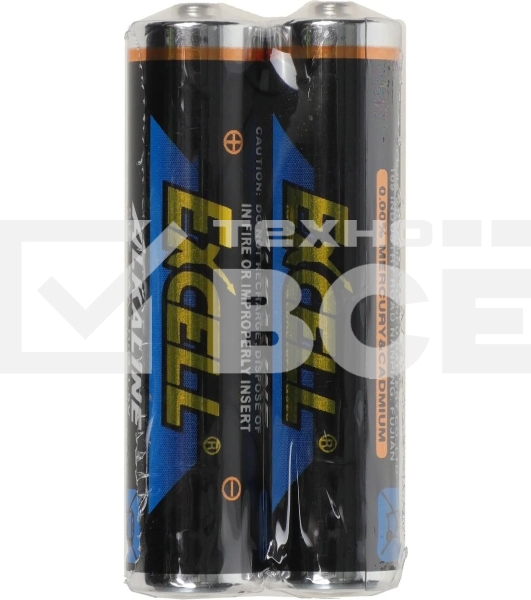 Мышь беспроводная A4Tech Fstyler FG20 белый, 2000 dpi, радиоканал, USB, кнопки - 4