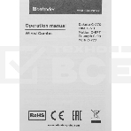 Комплект клавиатура+мышь Defender Dakota C-270 проводной, USB, 1000 DPI, чёрный, фото3