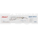 Выпрямитель для волос Atlanta ATH-6741 белый, 25 мм, 230 °C, 6 режимов, фото8