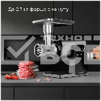 Мясорубка Redmond MG-500 2300 Вт, серый, фото4