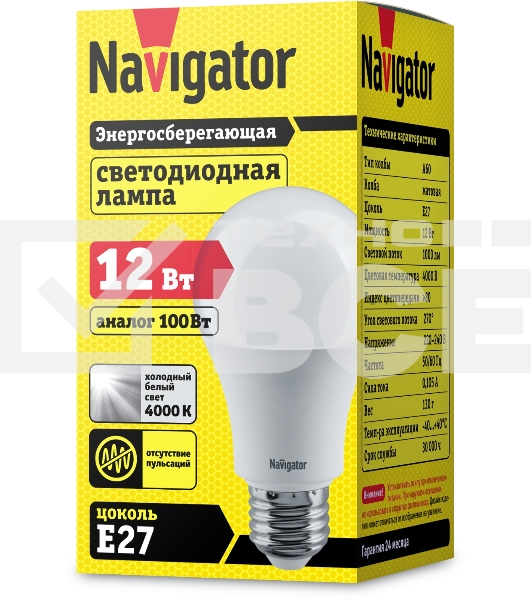 Лампа светодиодная Navigator 71 297 NLL-A60-12-230-4K-E27 (Standard) 12Вт грушевидная 4000К белый E27 1000лм 176-264В