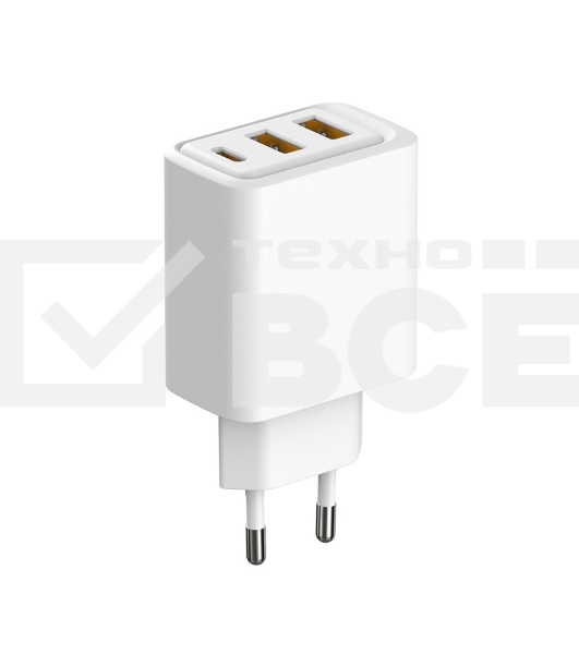 Сетевое зарядное устройство с двумя портами USB-A и одним портом USB-C, 10Вт Rexant