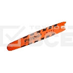 Шина PATRIOT 822HSFL149 для харвестера, 82 см, 404, 2,0мм, фото2
