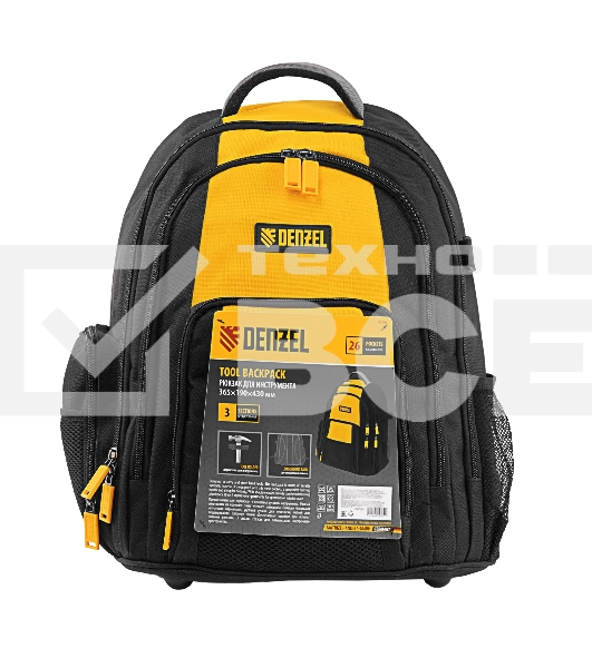 Рюкзак для инструмента Denzel 365х190х430 мм, 3 отделения, 26 карманов