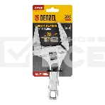 Ключ разводной Denzel 205 мм, алюминиевый, фото5