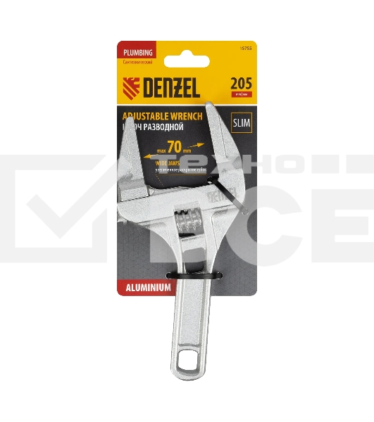 Ключ разводной Denzel 205 мм, алюминиевый