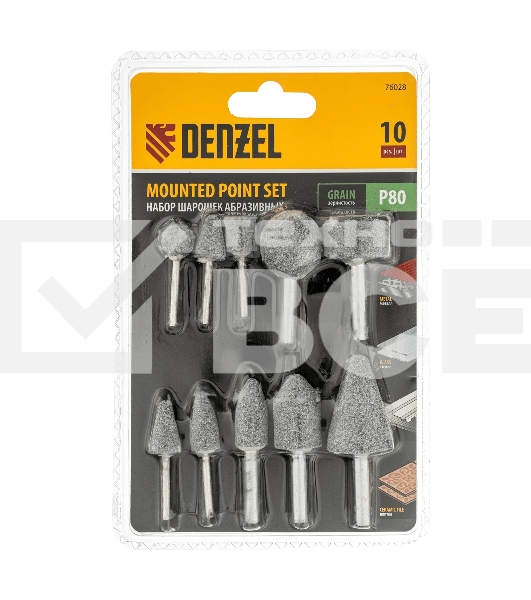 Набор шарошек Denzel абразивных для дрели (ПШМ), 63С, 10 шт.