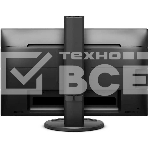 Монитор 23.8' Philips 241B8QJEB (00/01) IPS 1920x1080, 75 Гц, 5 мс, 16:9, 250 кд/м2, 1xHDMI, 1xDP, 1xDVI, 1xVGA, 4xUSB, 1x3.5 мм, черный, фото13