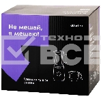 Блендер стационарный Kitfort КТ-1344 800Вт серебристый, фото20