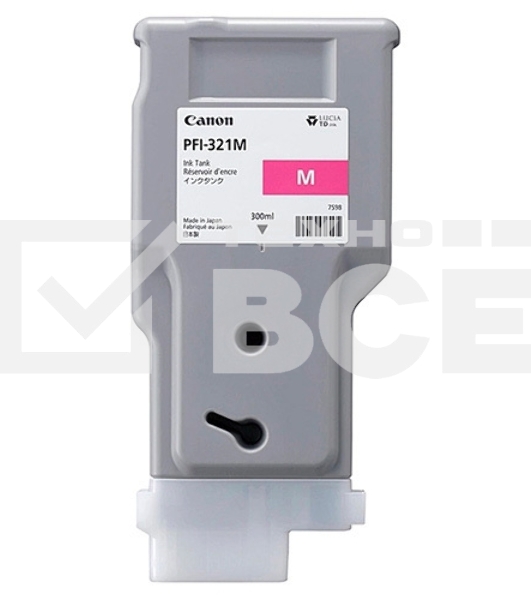 Картридж Canon INK TANK PFI-321 MAGENTA пурпурный (300 мл) для Canon imagePROGRAF TM-250, TM-255, TM-350, TM-355
