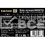 Блок питания 800W ExeGate 800NPXE (ATX, PPFC, SC, 12cm fan, 24pin, (4+4)pin, 2xPCI-E, 5xSATA, 3xIDE, black, кабель 220V 1,8м с защитой от выдергивания), фото9